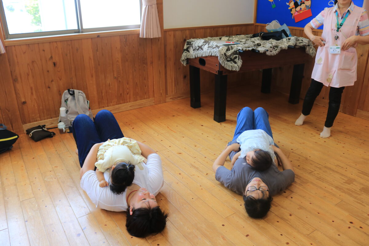 深呼吸①