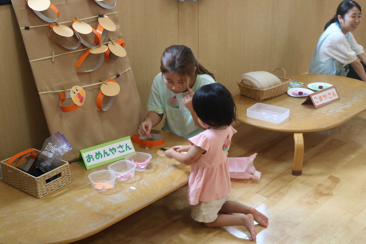 お面屋さん