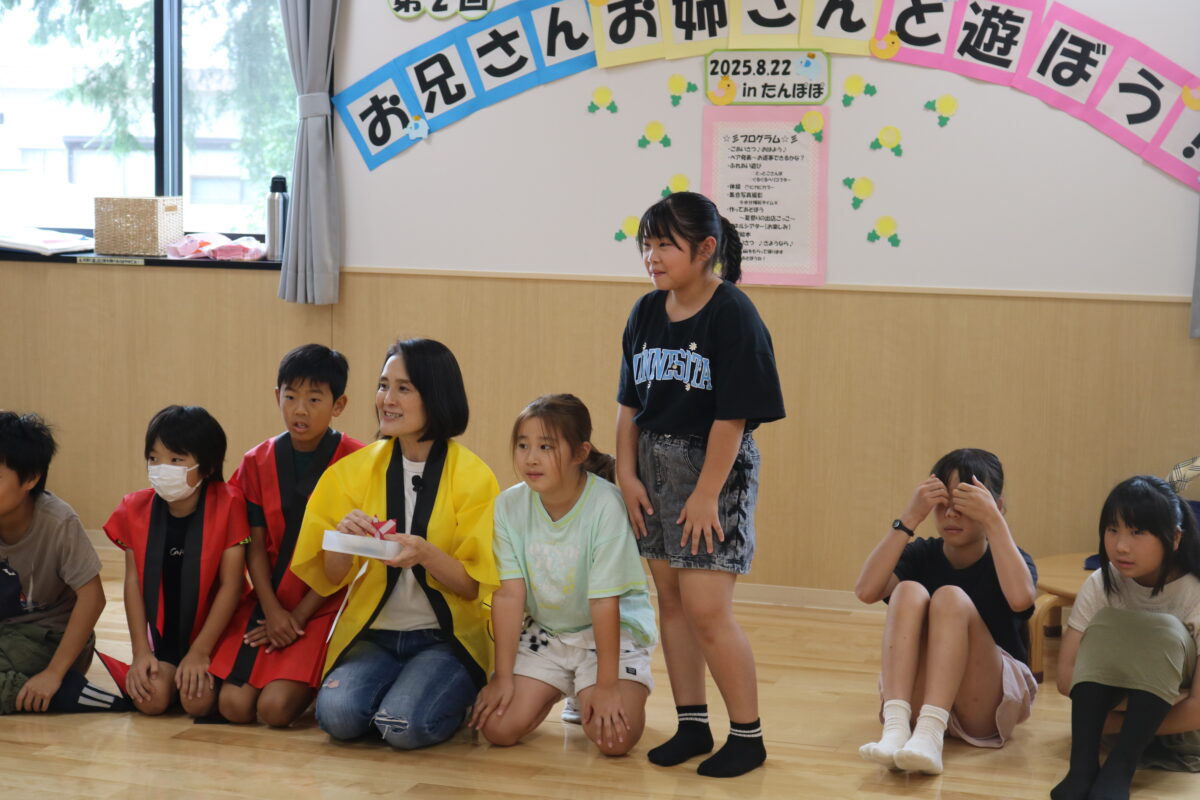 ペア発表①