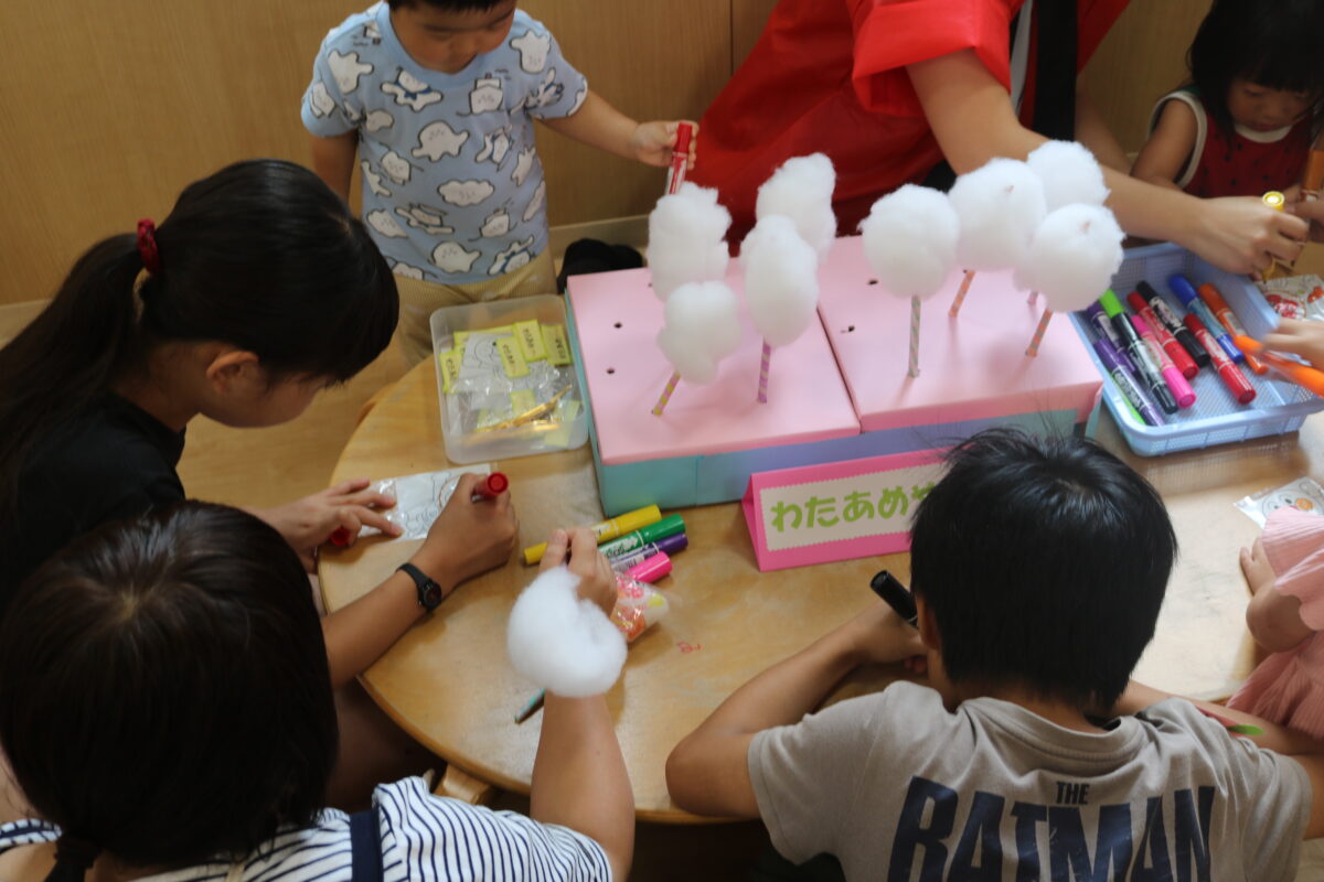 わたあめ屋さん①