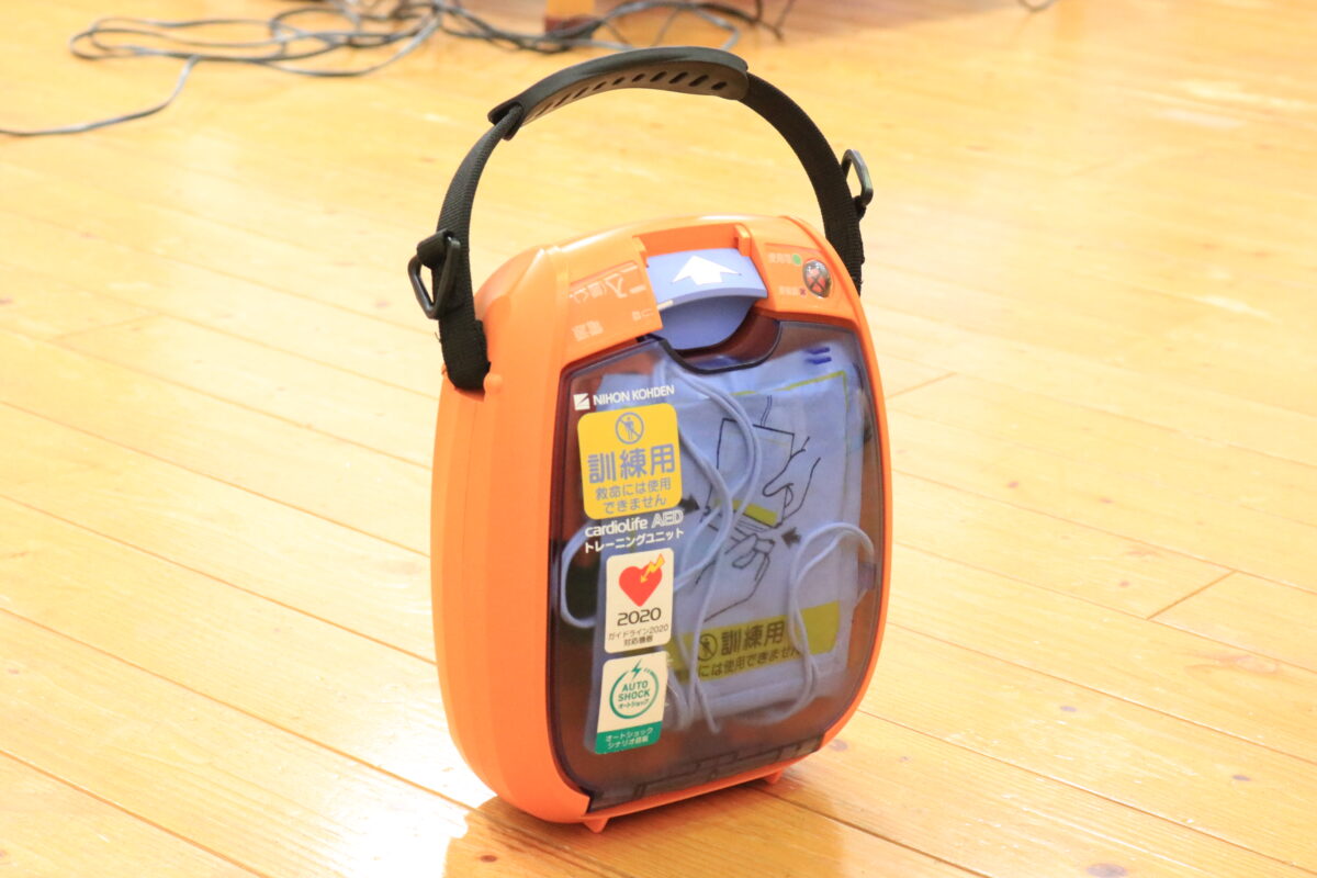 AED