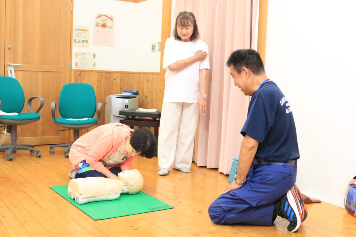 心肺蘇生法①